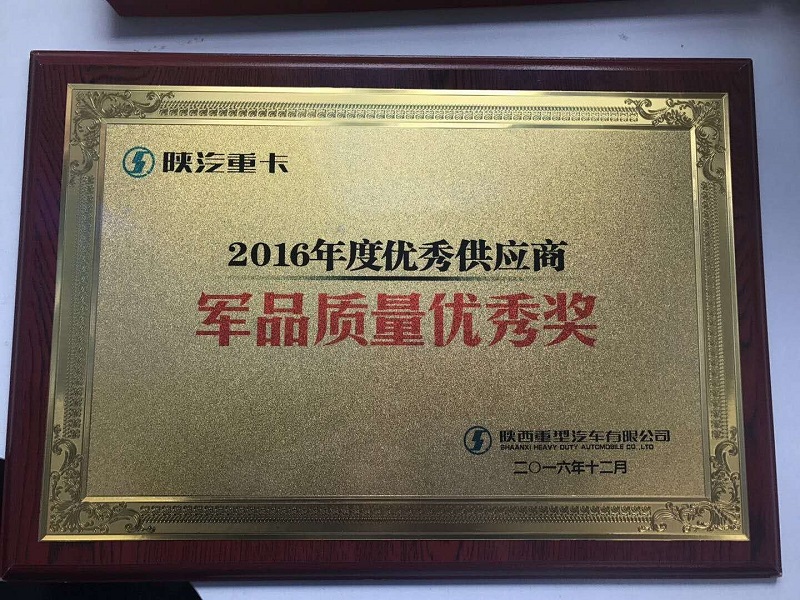 171705472486393207.jpg 1.jpg