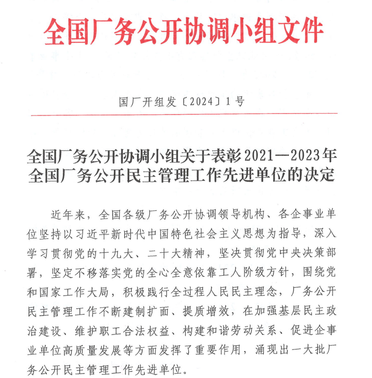 181718669095910256.png 181718669095910256.png